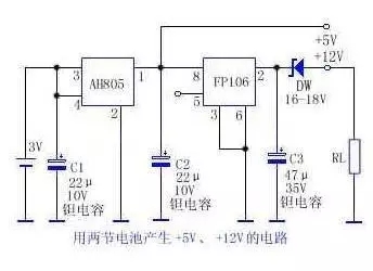 3V轉(zhuǎn)+5V、+12V的電路圖